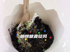 -麦当劳(皇岗路店)