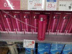 -Bic Camera (难波店)