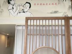 -耳道传承·采耳SPA养生馆