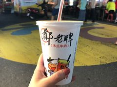 -六合夜市