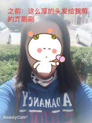 点击看大图 -巴黎劳伦
