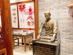 -添萬囍·天津三鲜捞面(天河城店)