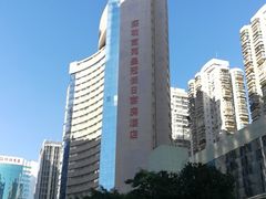 -深圳富苑皇冠假日套房酒店