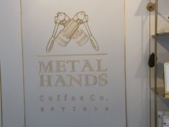 -METAL HANDS(五道营店)
