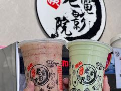 -花姨·老电影院果汁冰(88号店)