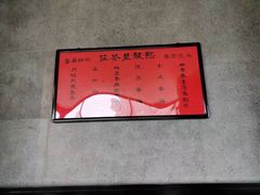 -熙瓏里(万科店)