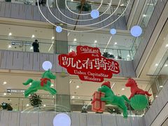 -凯德MALL(西直门店)