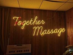 -Together·泰式按摩精油SPA(天山店)