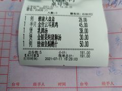 -海鲜街菜馆(海珠南路店)