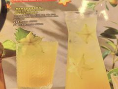 -blue frog蓝蛙(长泰广场店)