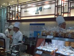 -都恩客(高岛屋百货店)