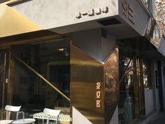 -KYO COFFEE(胶州路店)