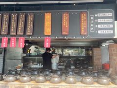 -广府乡下·饭庄(新港东路店)