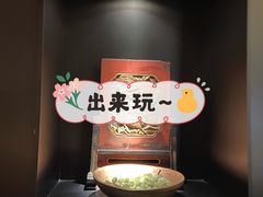 -湘上湘(米其林餐厅-正大中心总店)
