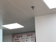 -何记酿皮店(西流湾店)