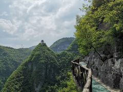 -重庆云阳龙缸景区