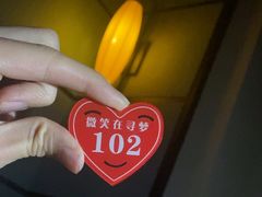 -寻梦盛唐主题水会(龙岗店)