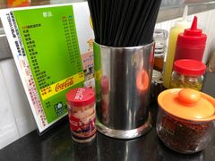 -368鱼汤粉