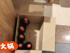 -竹犇番茄火锅(长风街店)