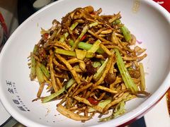 -凯德广场(武胜路店)