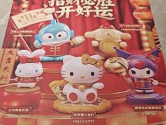 -必胜客(尹山湖歌林公园店)