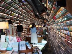 -钟书阁(珍园店)