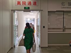 -上海市徐汇区口腔医院
