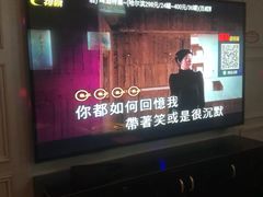 -贝斯迪KTV(利和店)