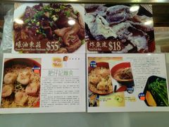 -肥仔记 面家
