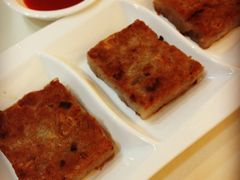 芋頭糕-潮福城大酒楼·潮味粤品·港式点心(湖滨北路店)