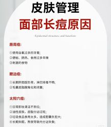 点击看大图 -玛莲朵·海菲秀冰珀科
