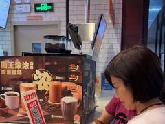 -汉堡王(珠海机场出发层B区店)