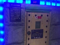 -东吴水韵(吴中店)