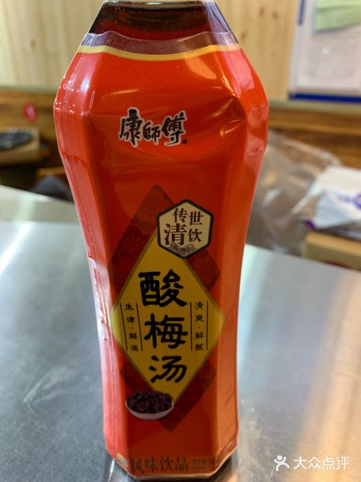 广式烧腊(崇文门店)康师傅酸梅汤图片