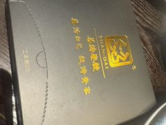-苏淮景·苏闽融创菜·海鲜(原空港井河轩店)