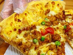 -达美乐比萨(天河购书中心店)
