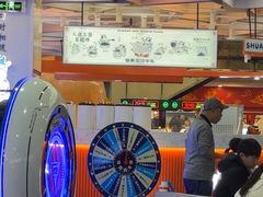 -鑫嘉汇购物中心