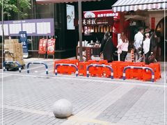 -车沾巷·重庆老味豌杂面