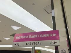 -鱼酷活鱼烤鱼(北美店)