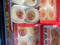 -味多美蛋糕(洋桥店)