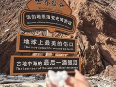 -新疆天山托木尔景区·大峡谷