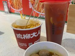 -卤大叔·广州牛杂(壹方城店)