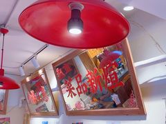 -赵美丽·重庆社区火锅·直营店(火车东站·中豪国际店)