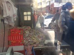 -殷记大糕(盐城阜宁江苏嘉隆国际大酒店店)