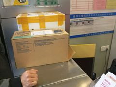 -1点点(建设六马店)