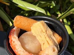 -DON DON DONKI(名珠城店)