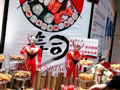 -韩风源烧烤涮自助餐厅(禹州新一峰店)