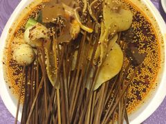 -古真记钵钵鸡(总店)