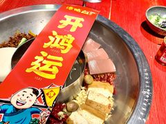 谭公鸭血-谭鸭血老火锅(漳州路店)