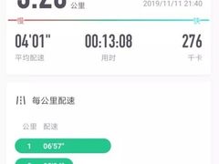 -深圳市体育中心体育馆主馆